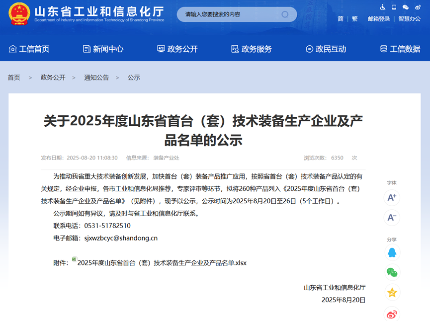 1761024679144055.png 09809a0e409deb1f56f41b3fafc8bc0b.png