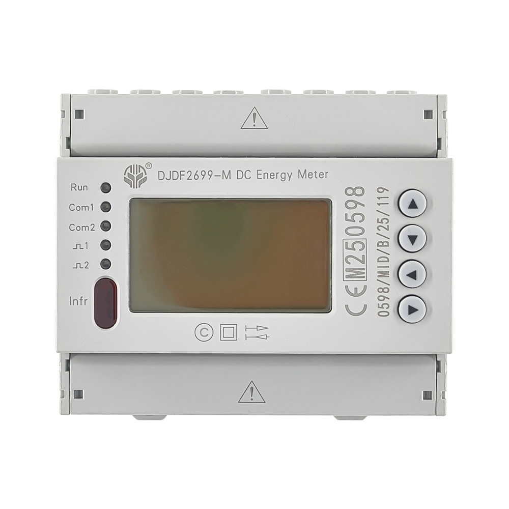 導(dǎo)軌式歐標直流電能表(MID認證)